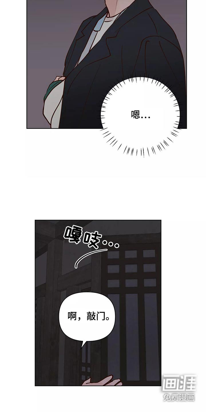 第55章：去哪儿了