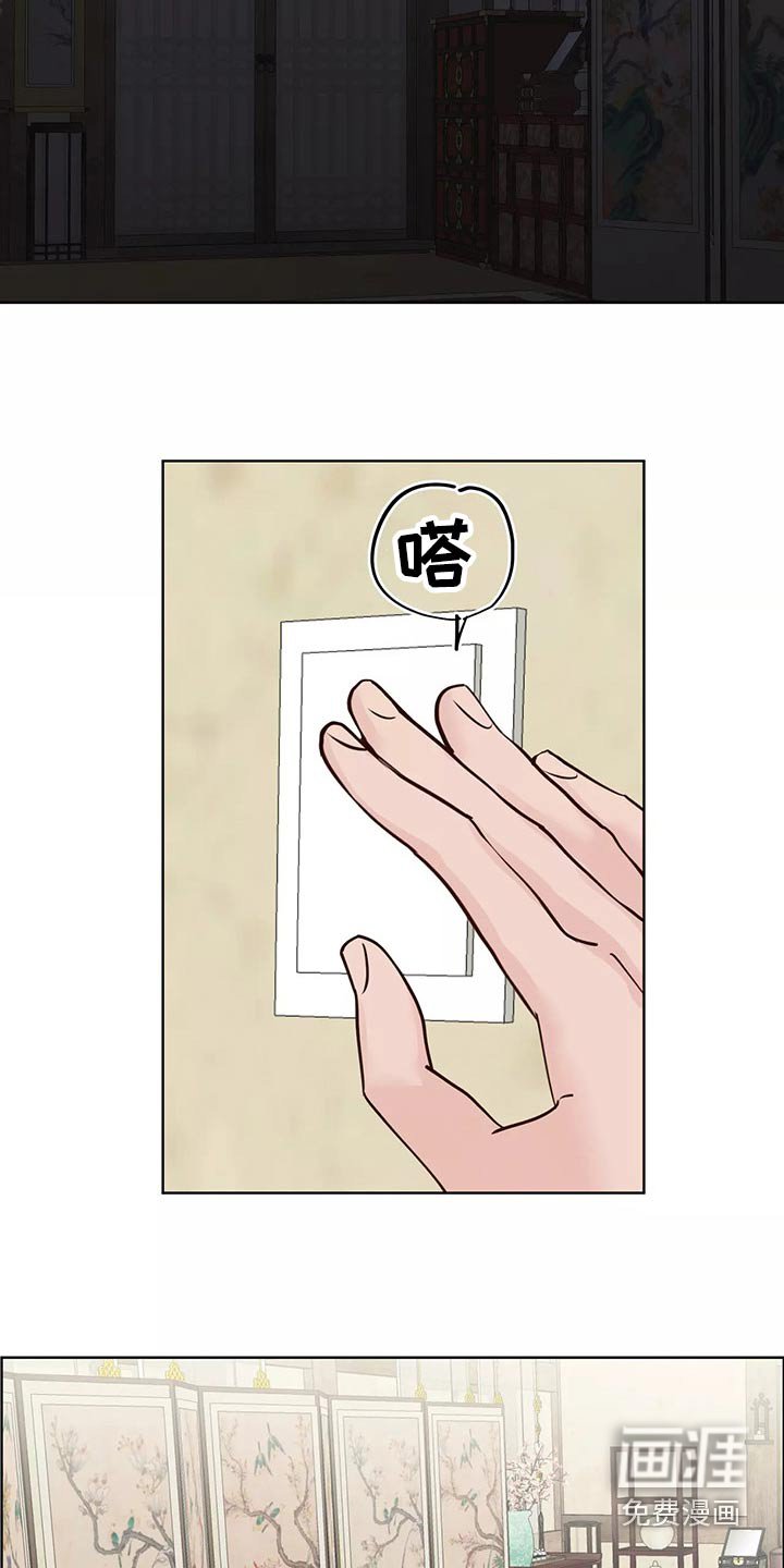 第55章：去哪儿了