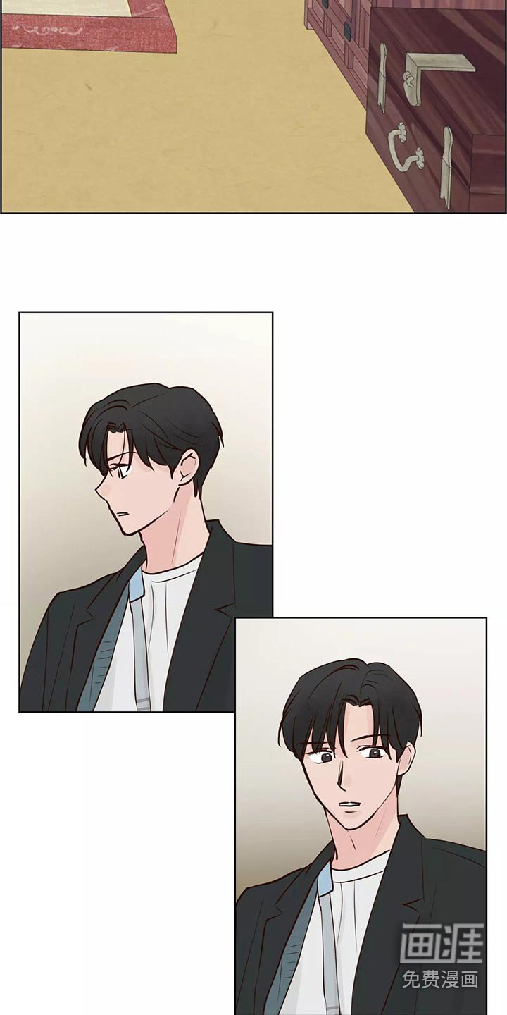 第55章：去哪儿了