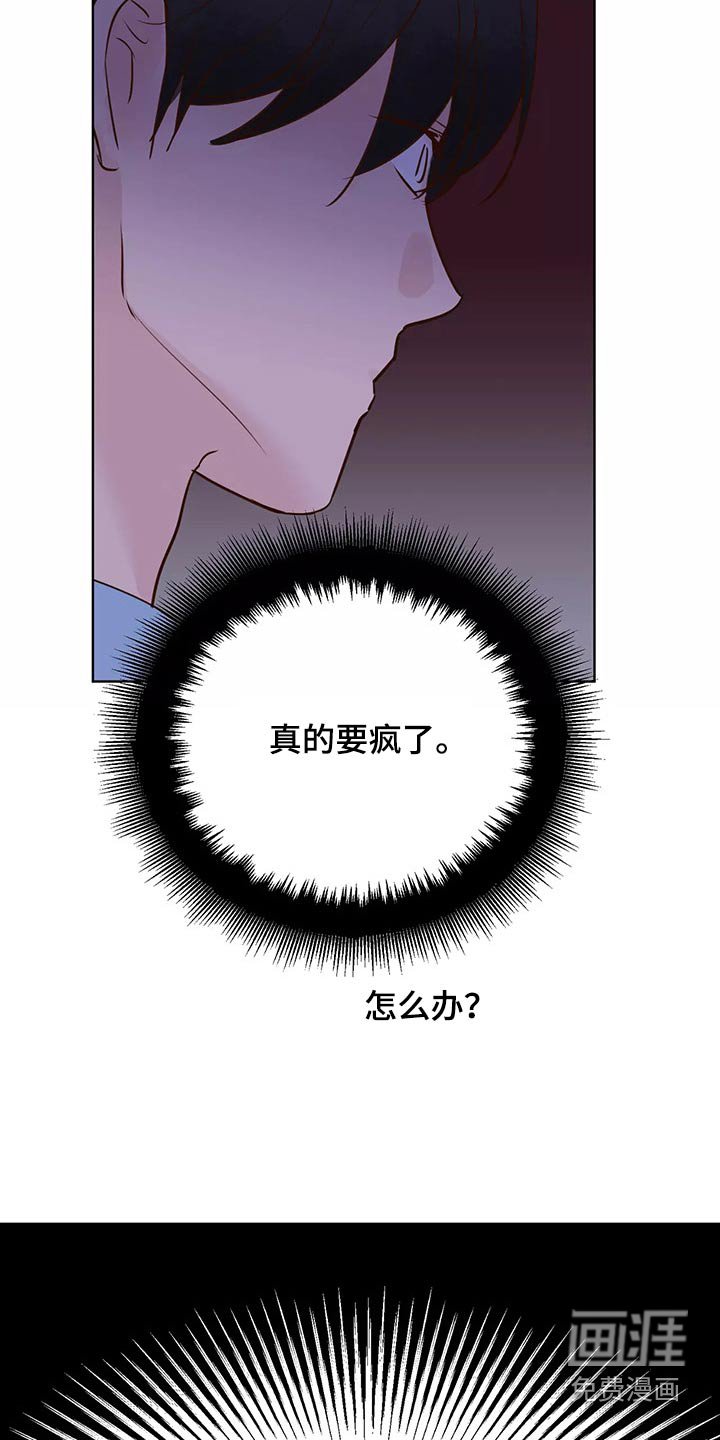 第55章：去哪儿了