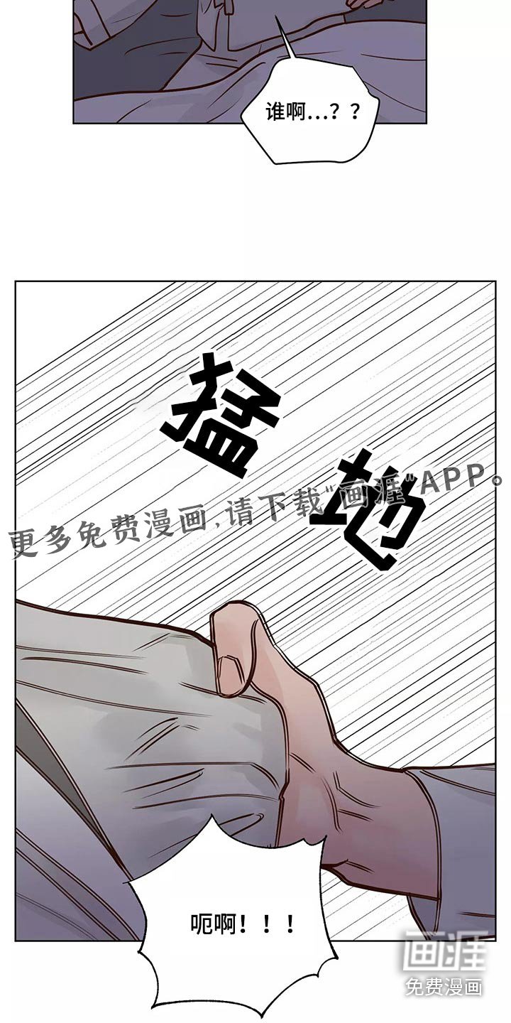 第55章：去哪儿了