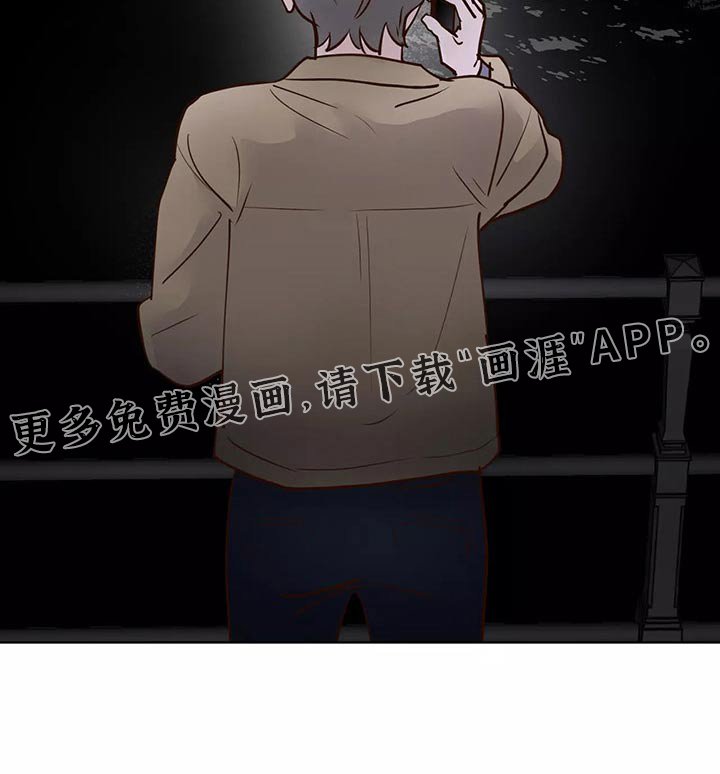 第56章：协约书