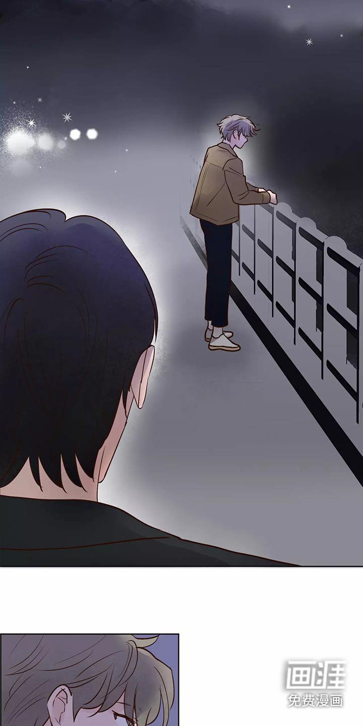 第57章：苦恼