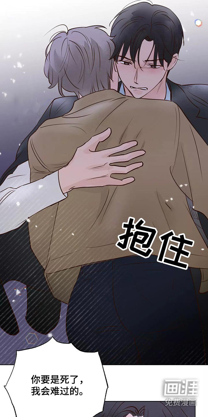第58章：解释