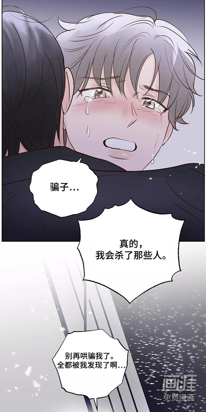 第58章：解释