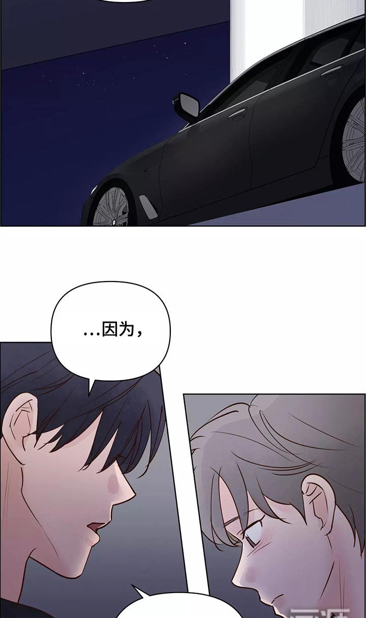 第58章：解释