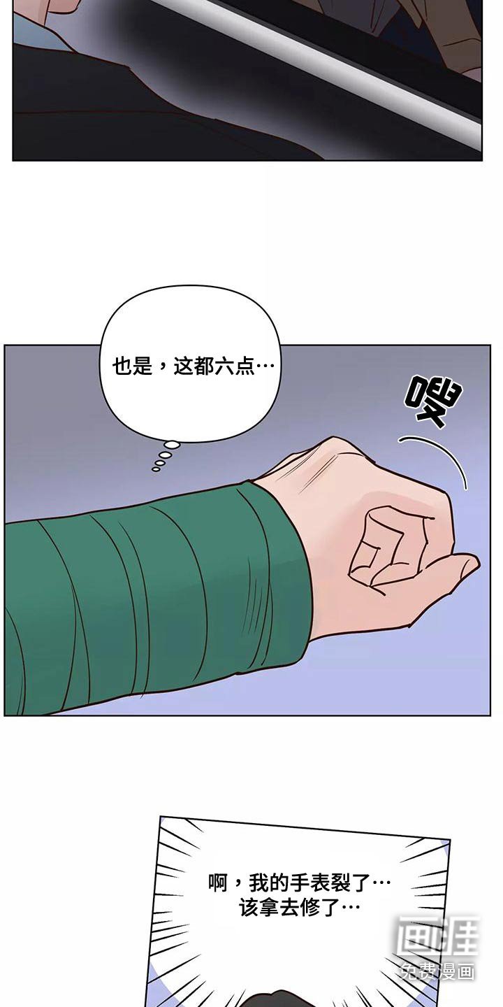 第60章：意图