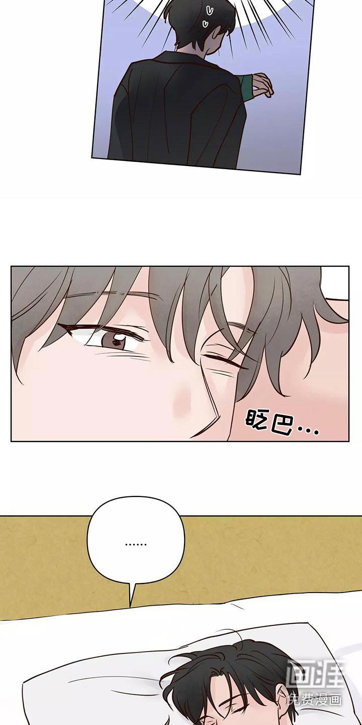第60章：意图
