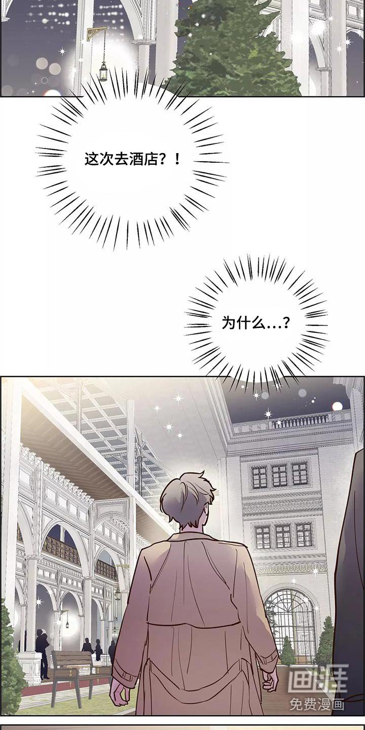 第61章：生日快乐