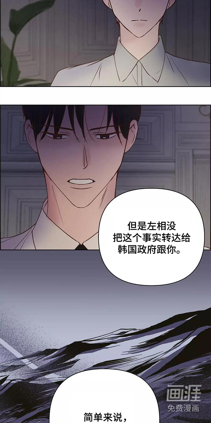第63章：释怀