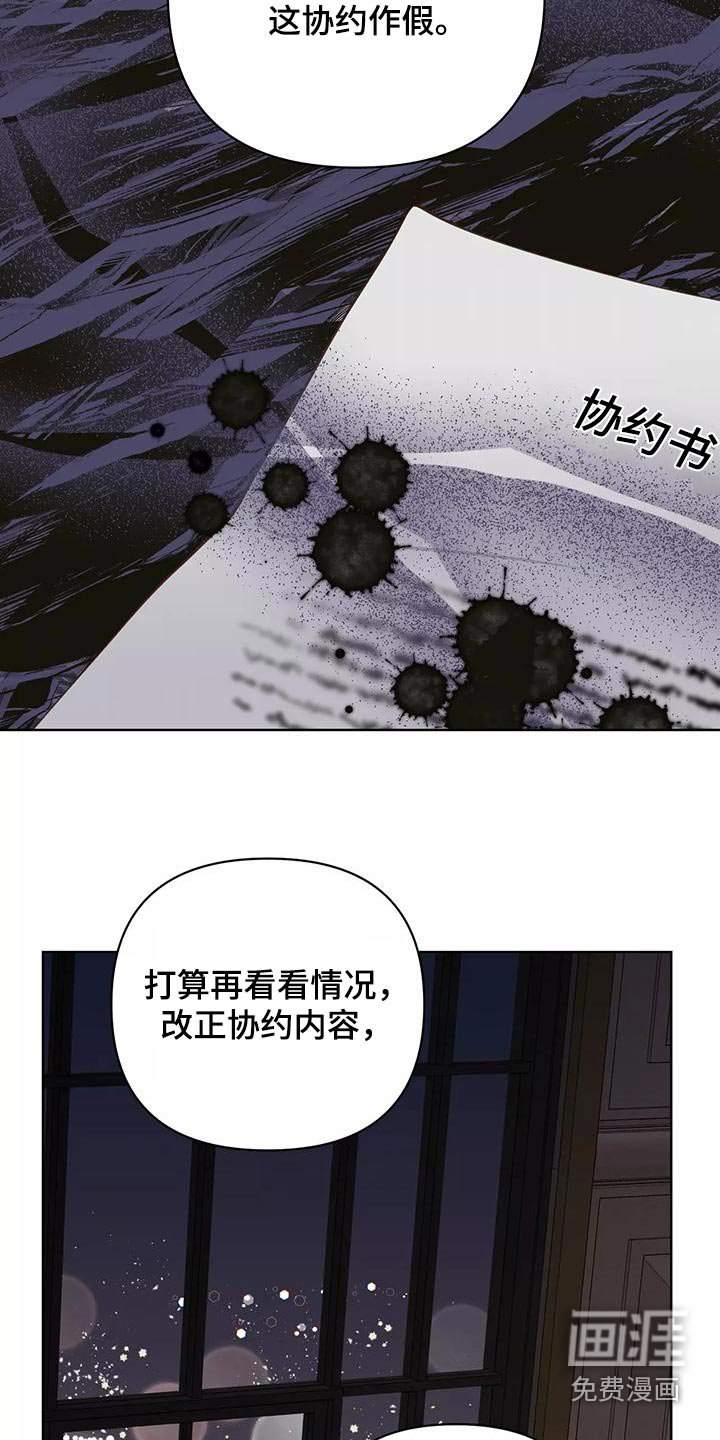 第63章：释怀