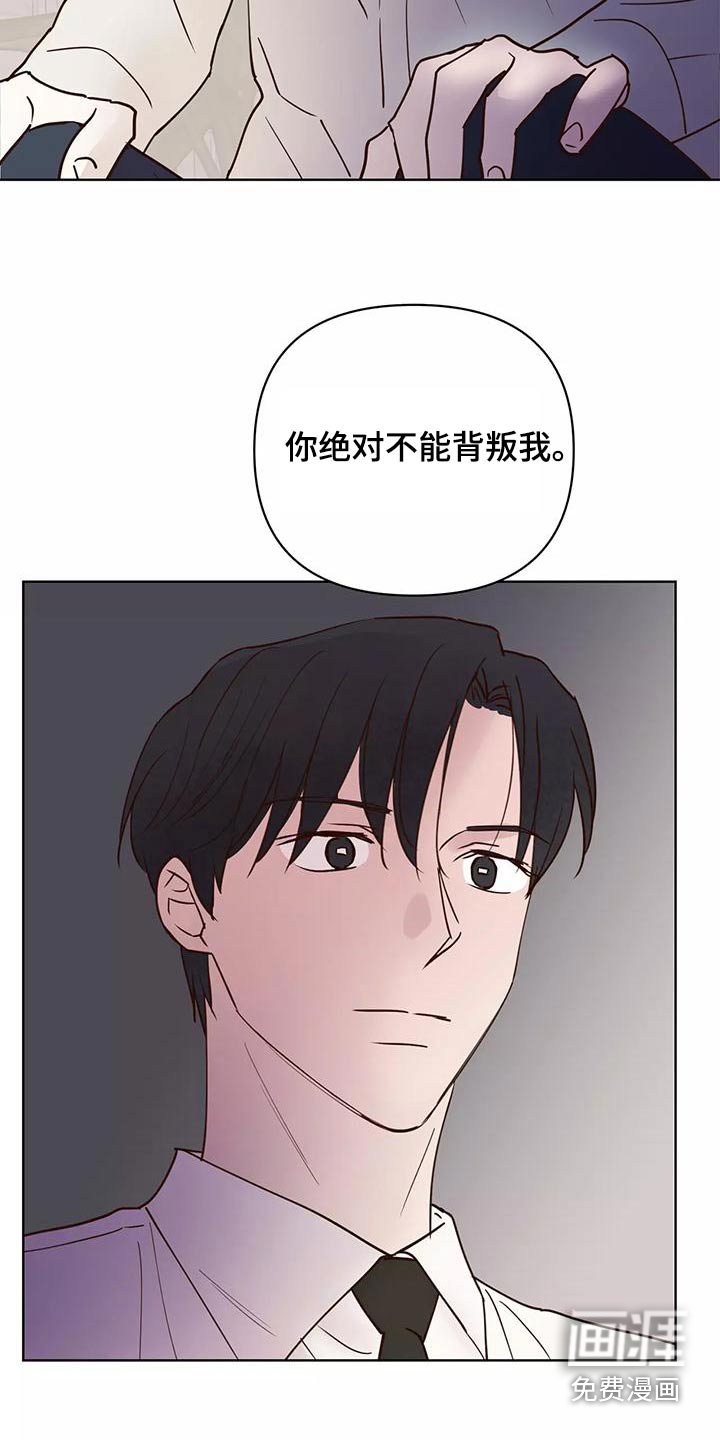 第63章：释怀
