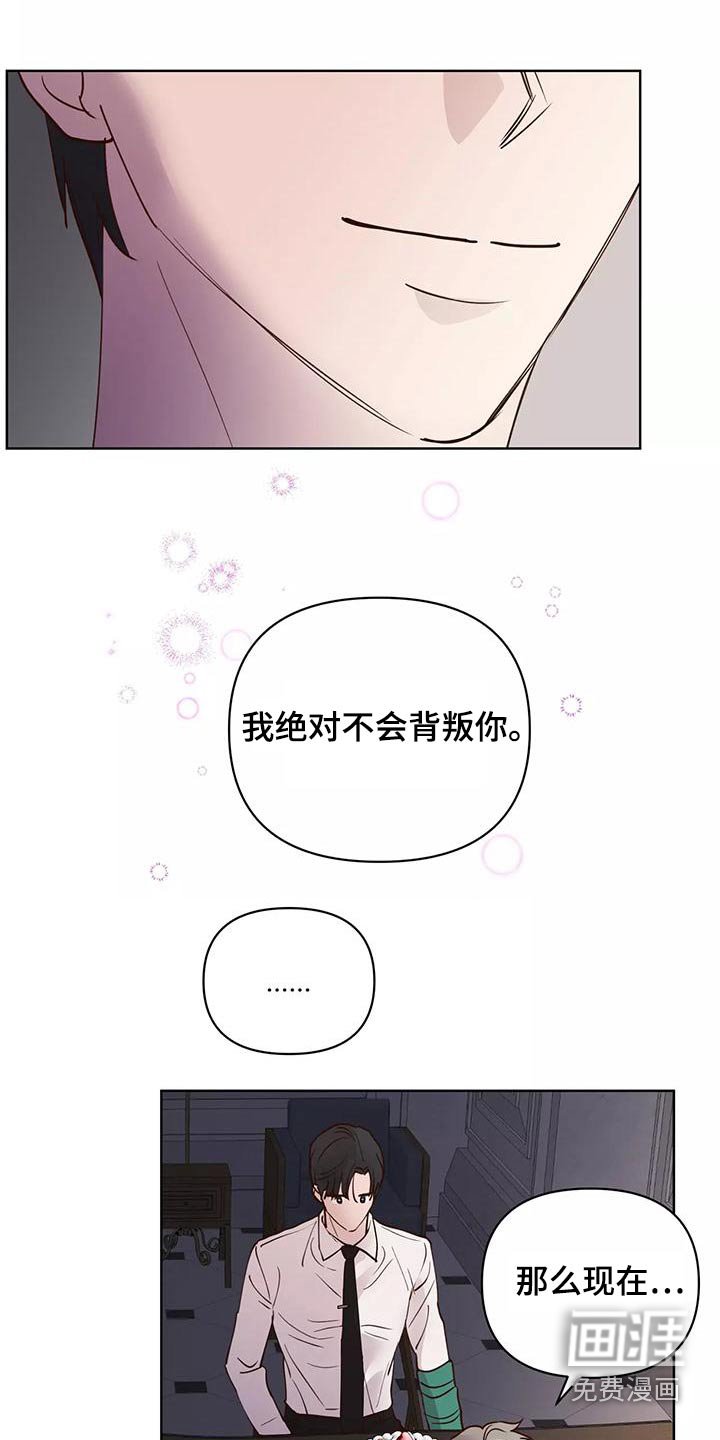 第63章：释怀