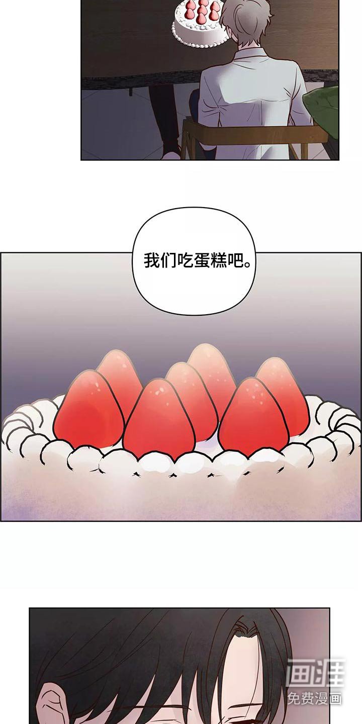 第63章：释怀