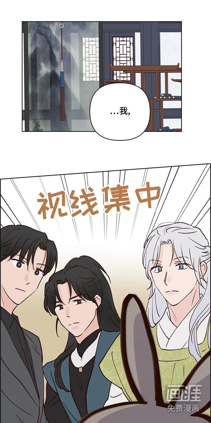第66章：说清楚