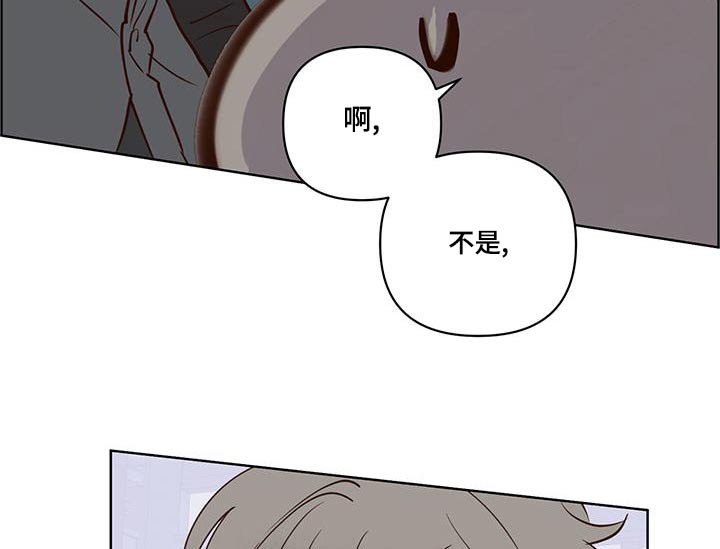 第66章：说清楚