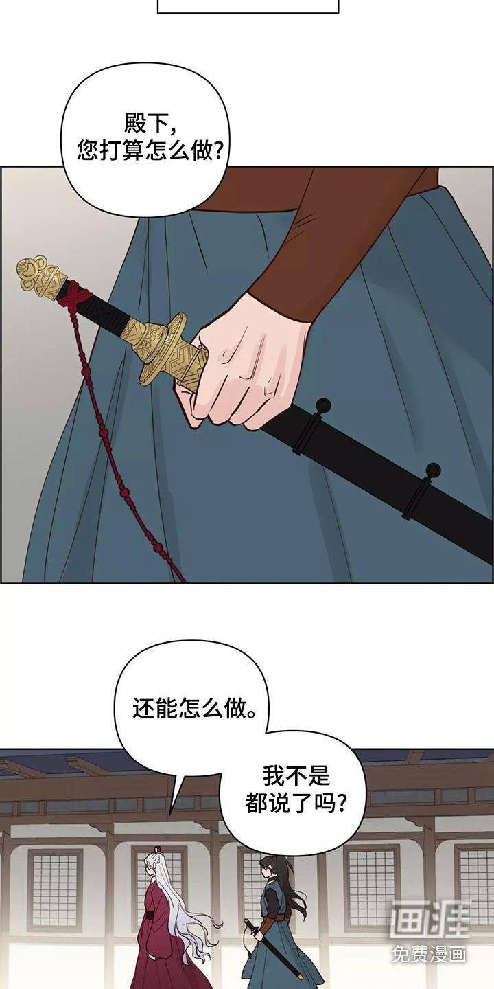 第67章：任务