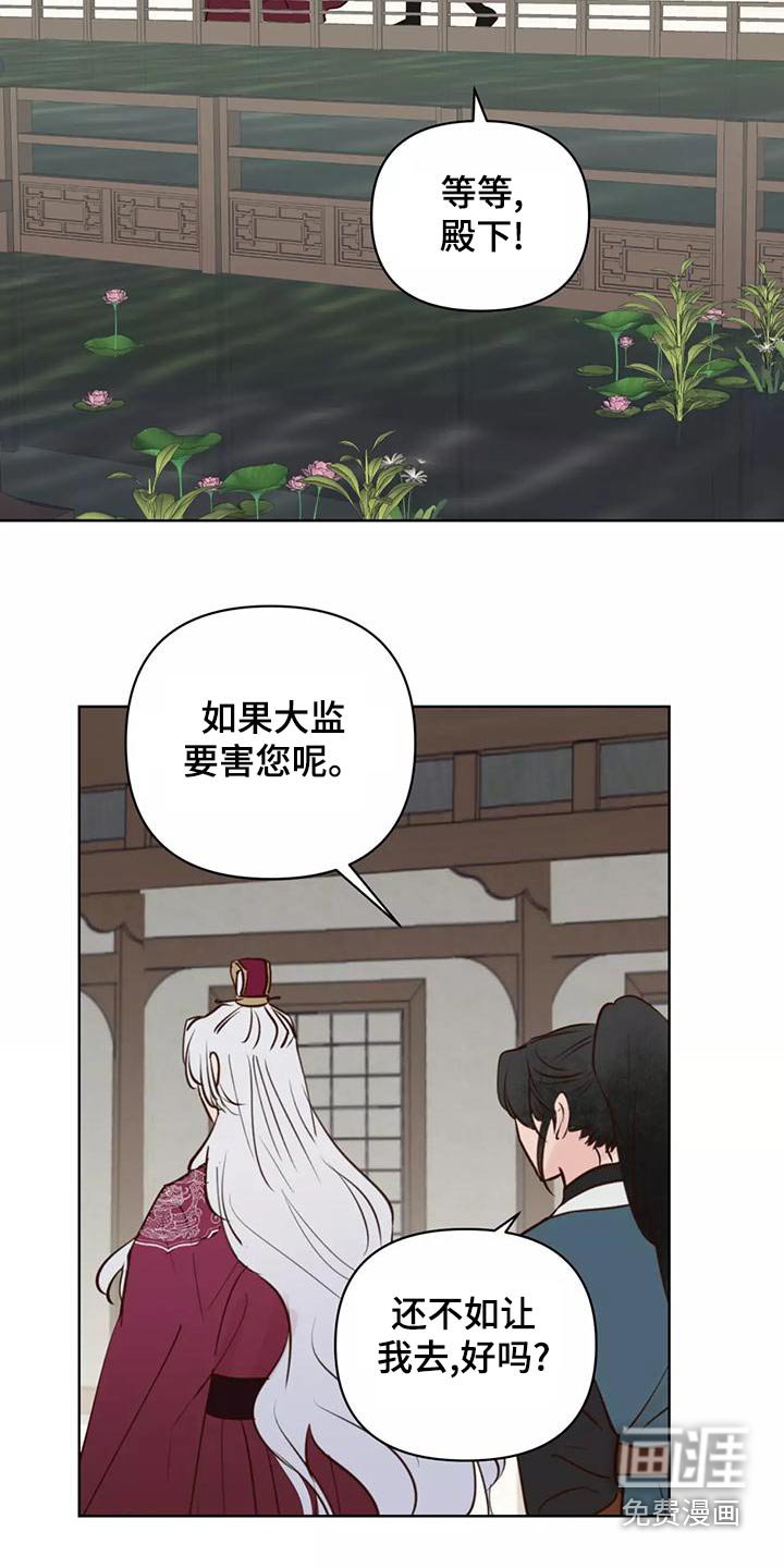 第67章：任务