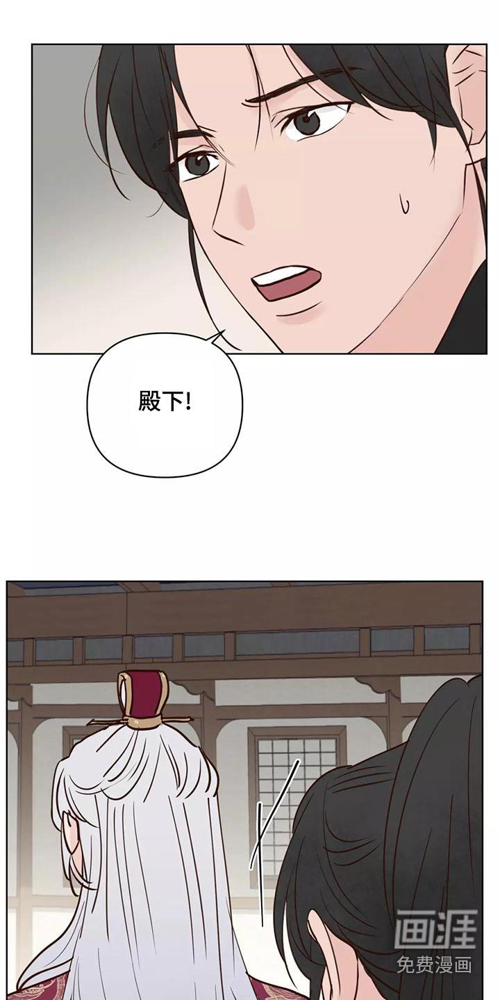 第67章：任务