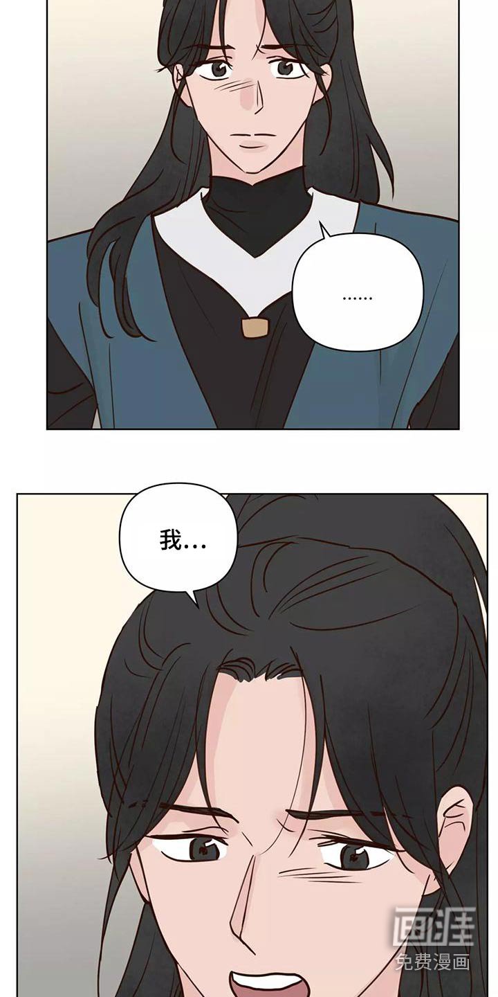 第67章：任务