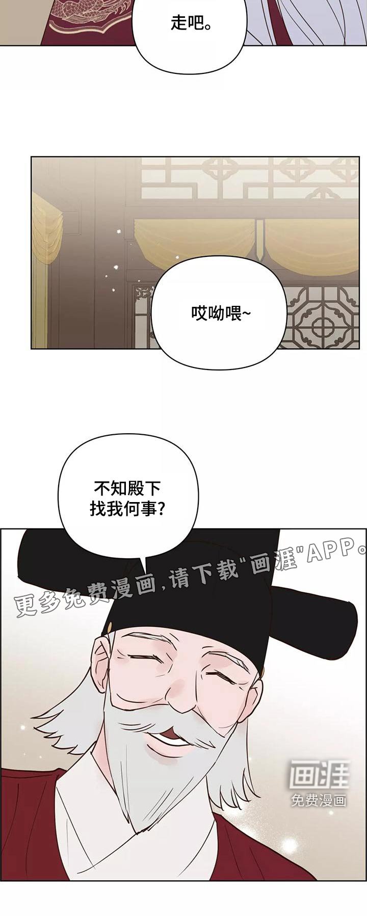 第67章：任务