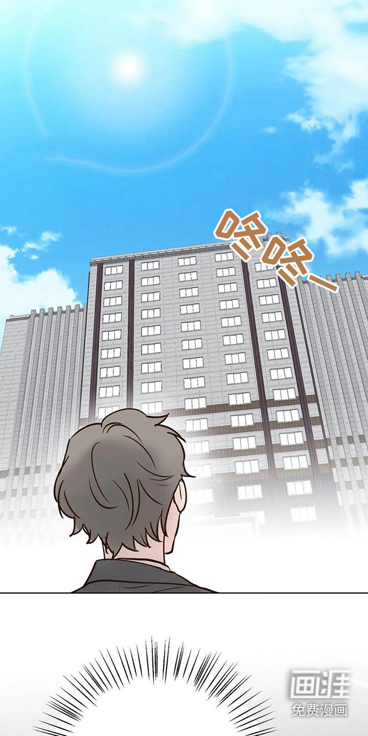 第70章：被骗