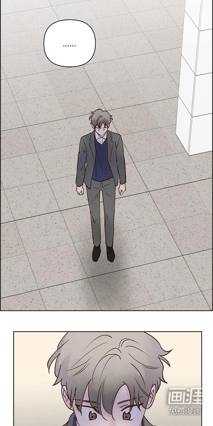 第70章：被骗