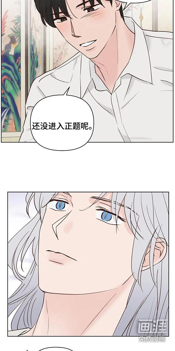 第72章：不安全