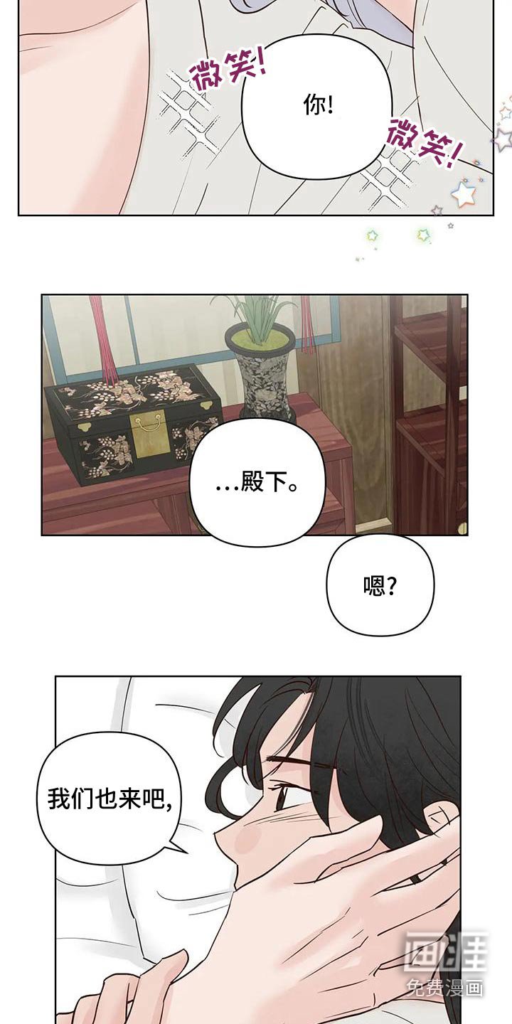 第72章：不安全