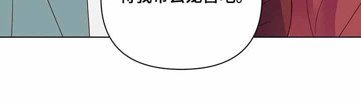 第76章：救救他 