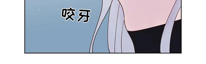 第78章：逆反
