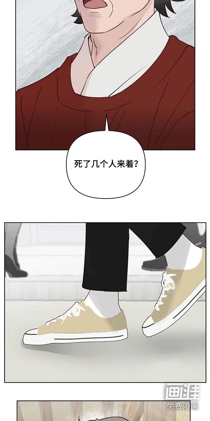 第79章：入口