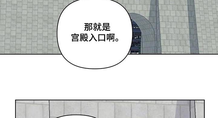 第79章：入口