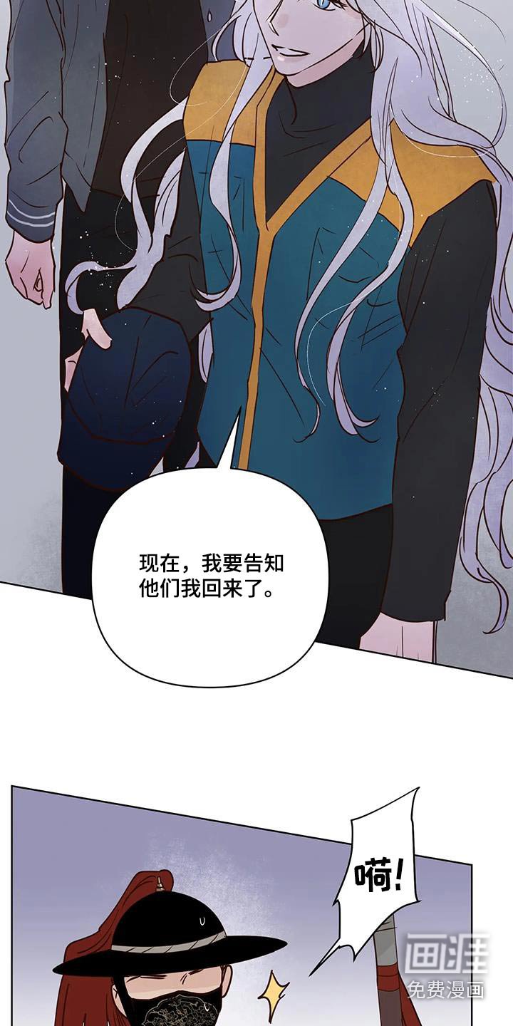 第79章：入口