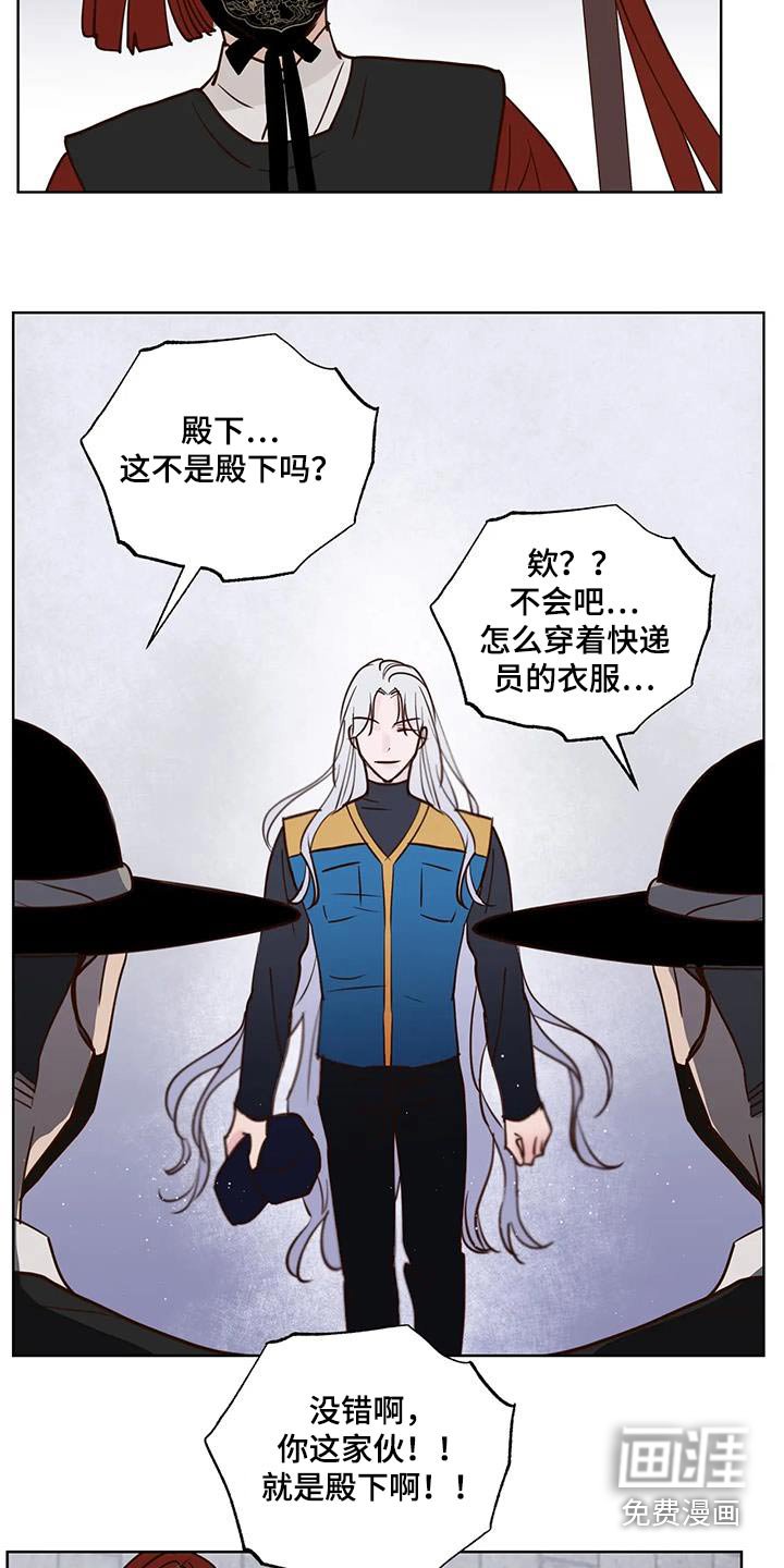 第79章：入口