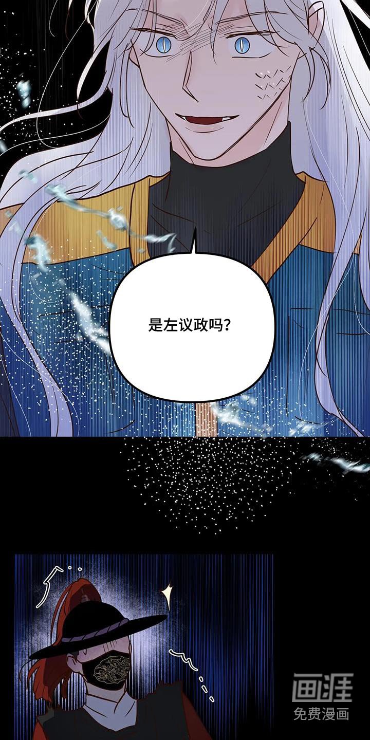 第79章：入口