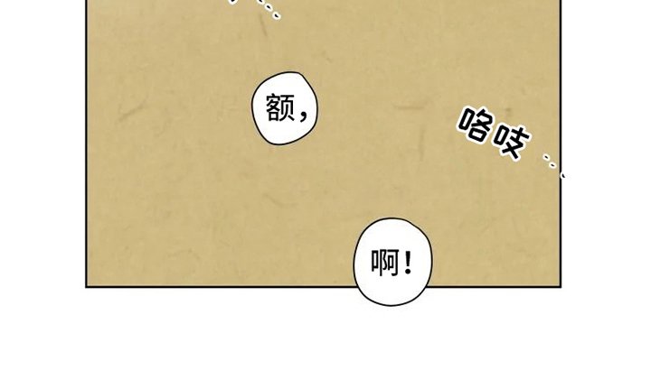 第8章：决心