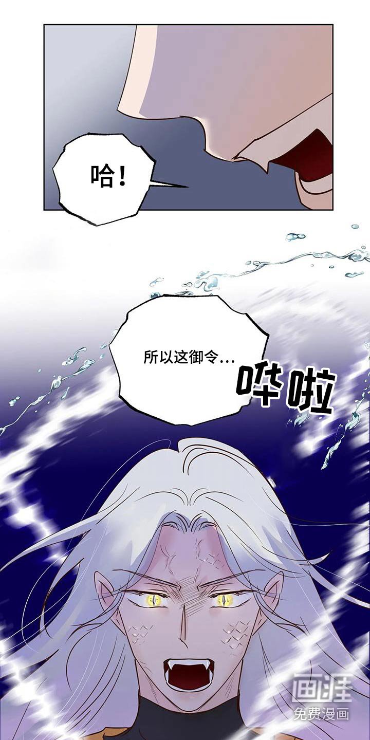 第80章：动静