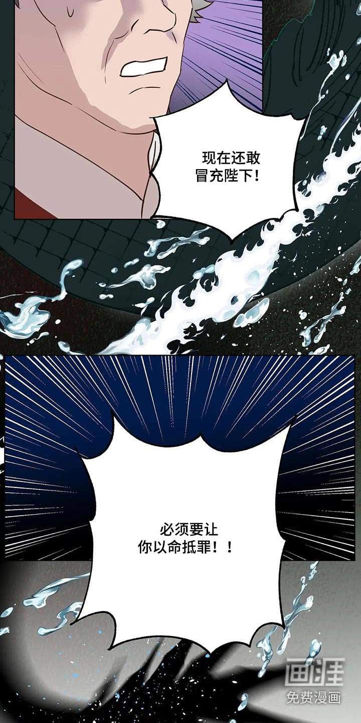 第80章：动静
