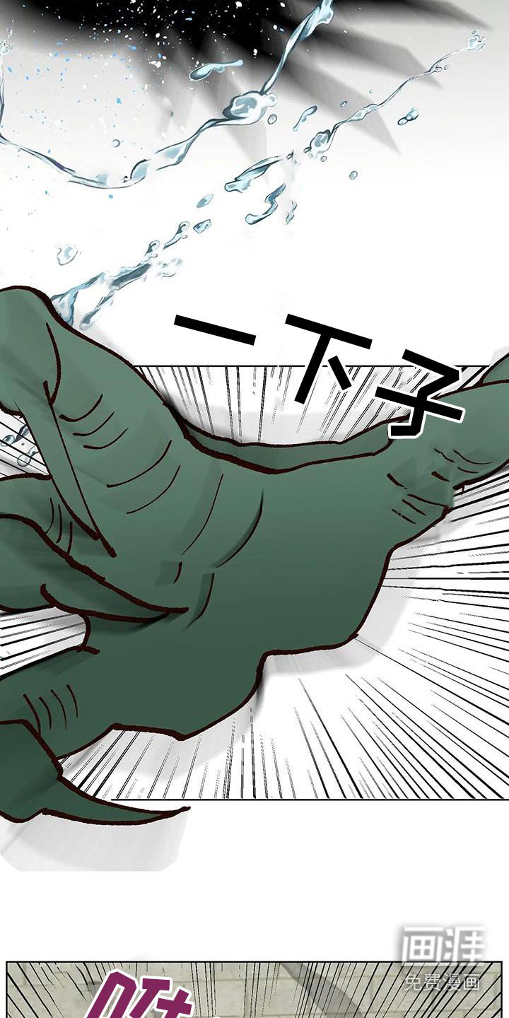 第80章：动静