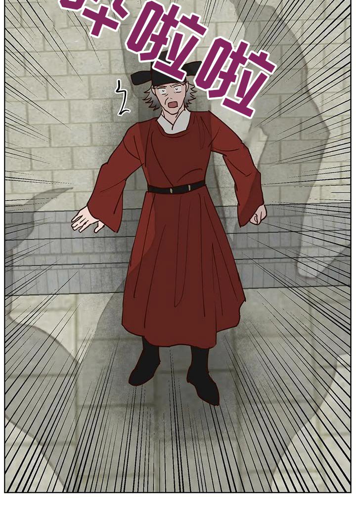第80章：动静