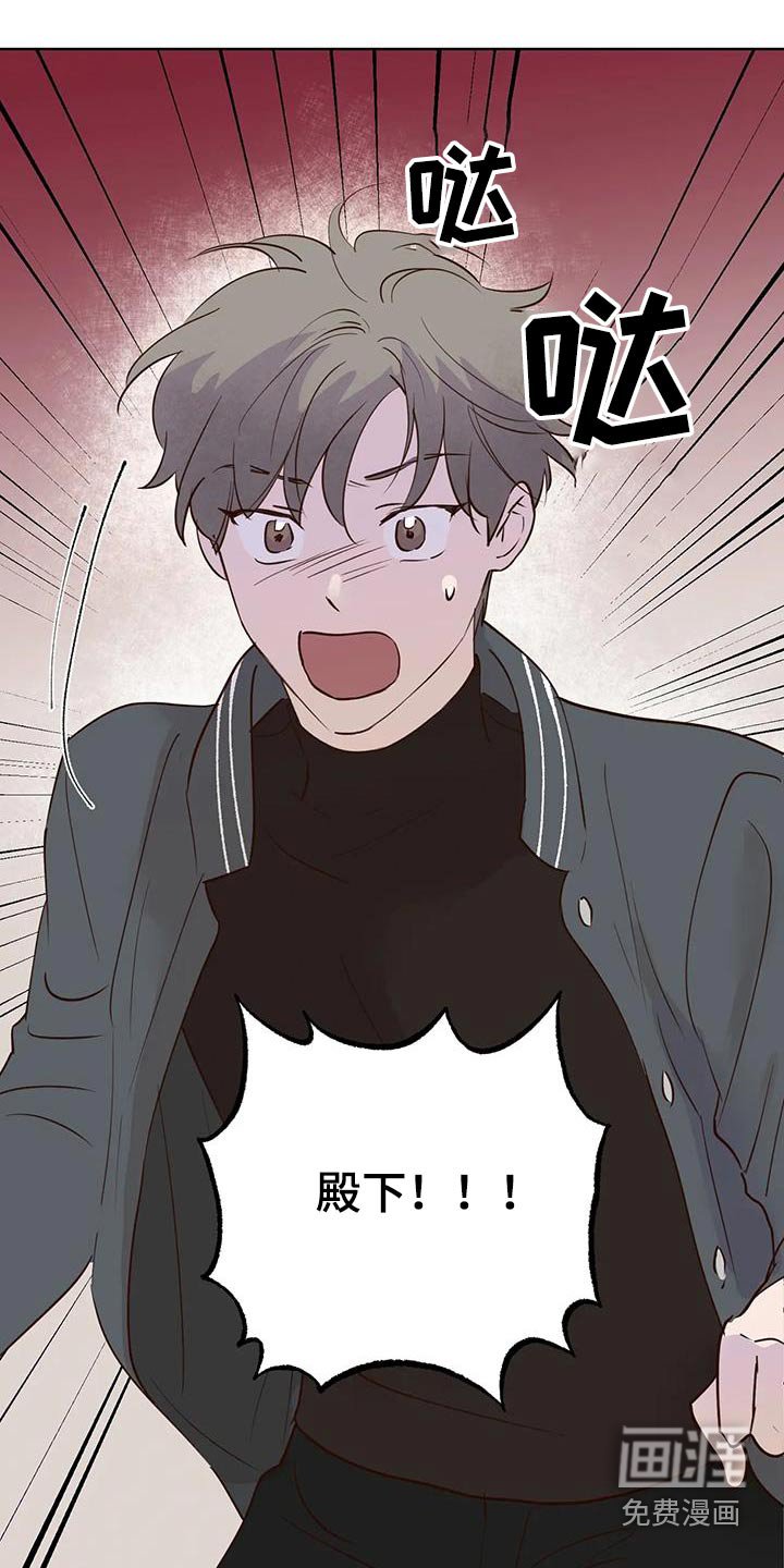 第80章：动静