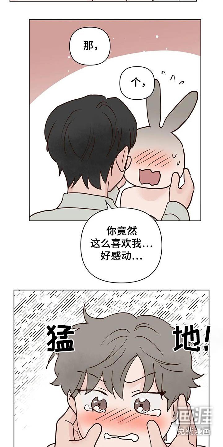 第82章：母亲