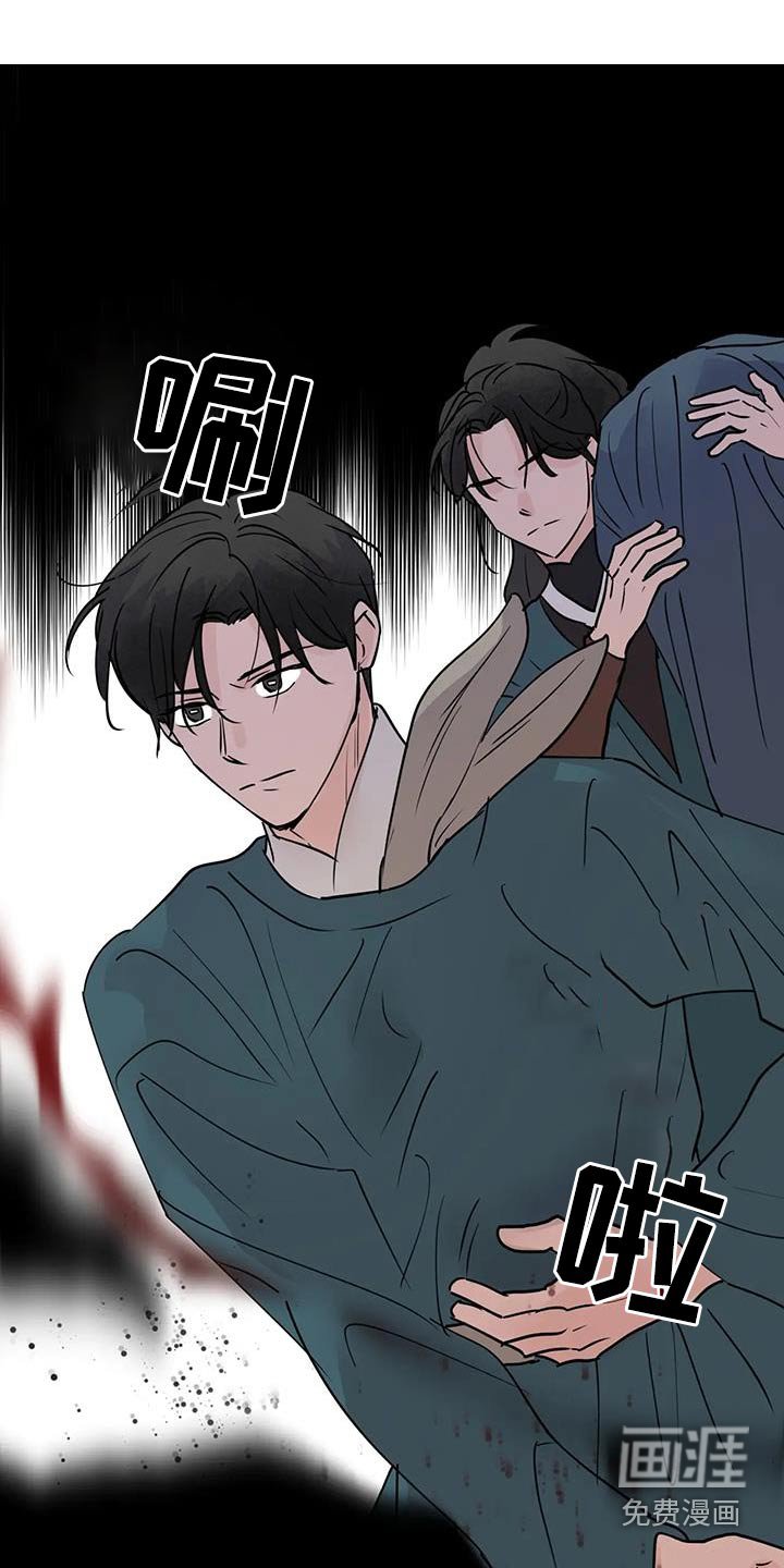 第85章：回去
