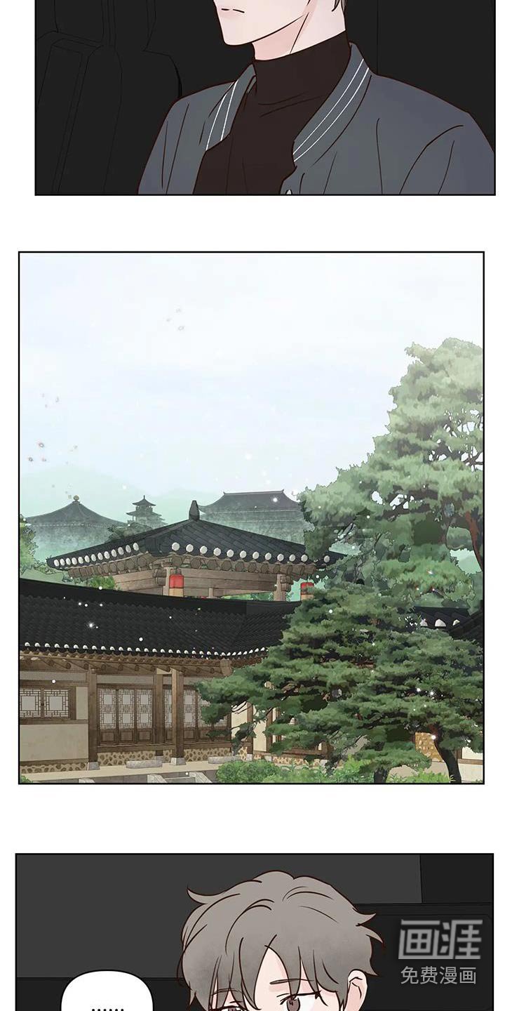 第89章：又消失？