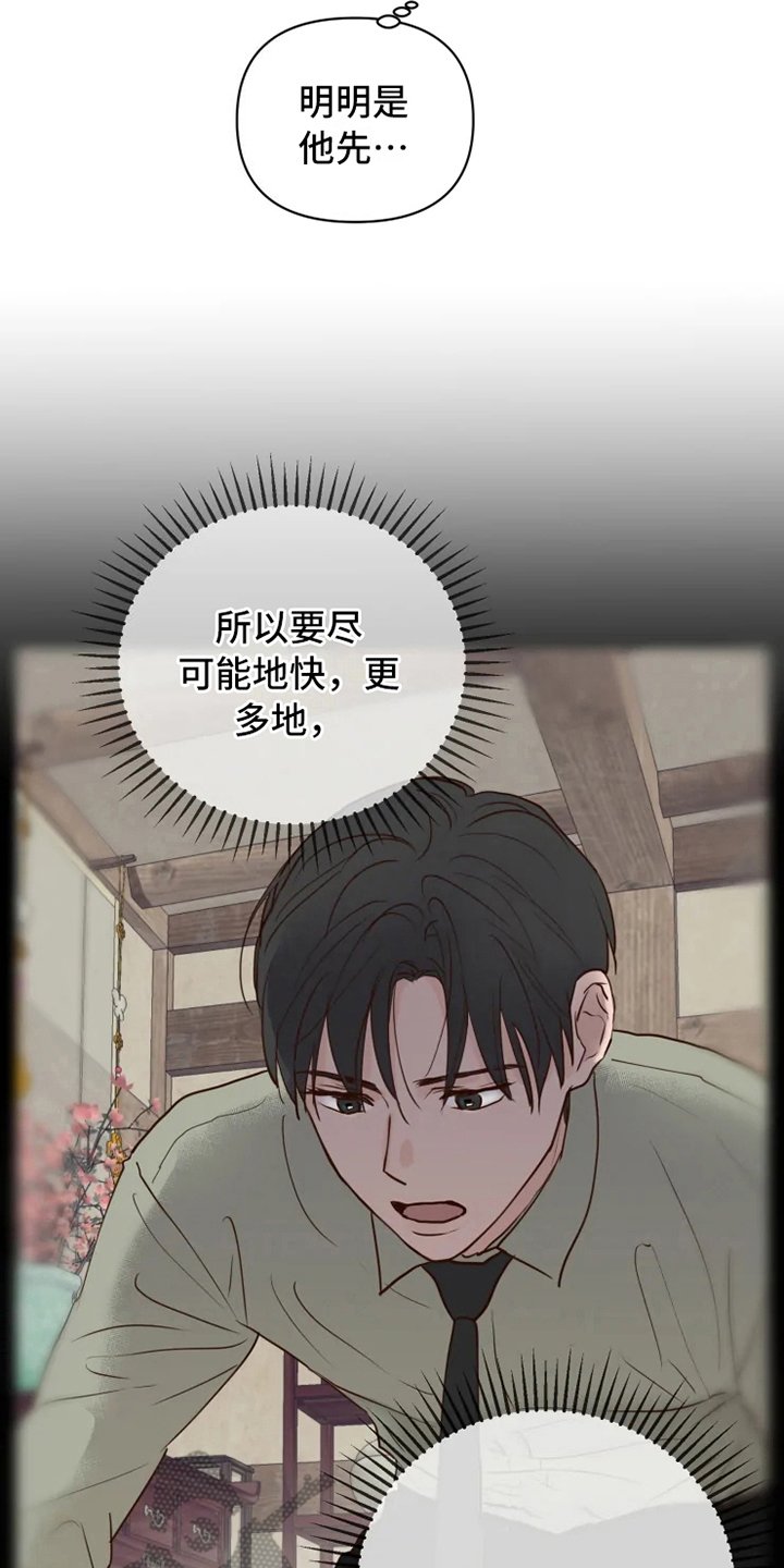 第9章：躲避