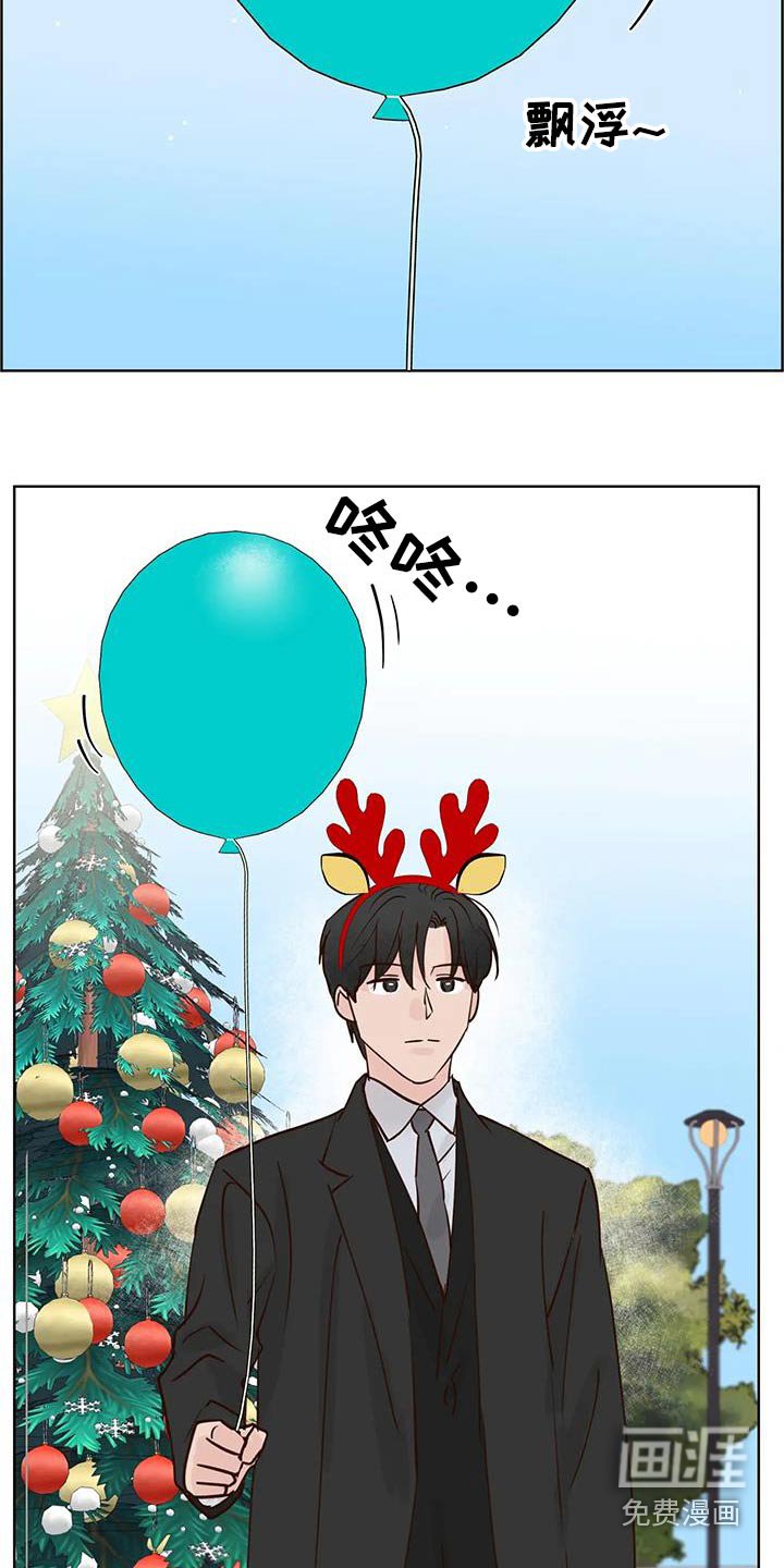 第92章：游乐场