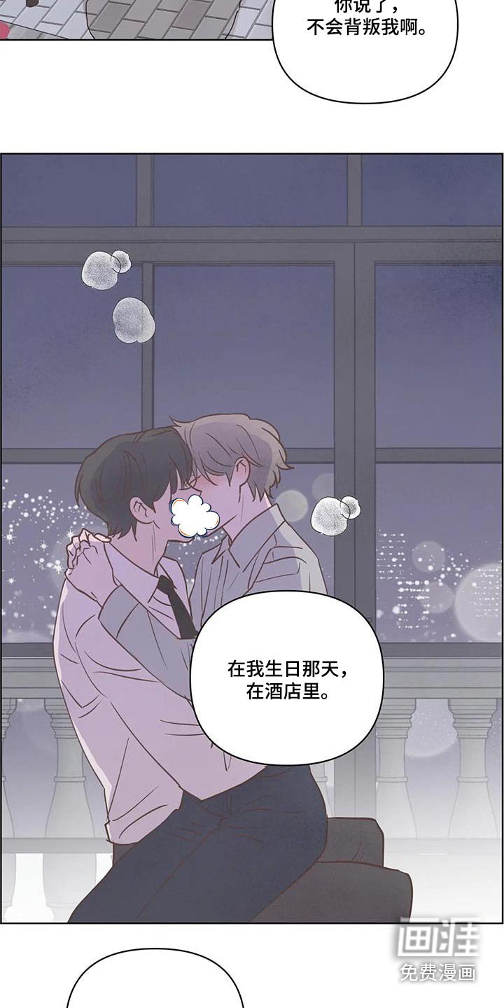 第95章：看你表现