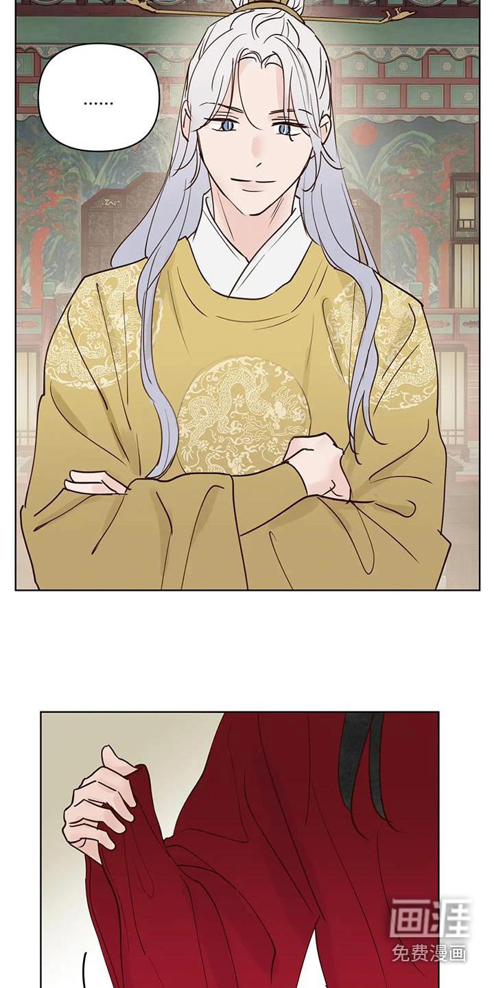 第97章：决定了
