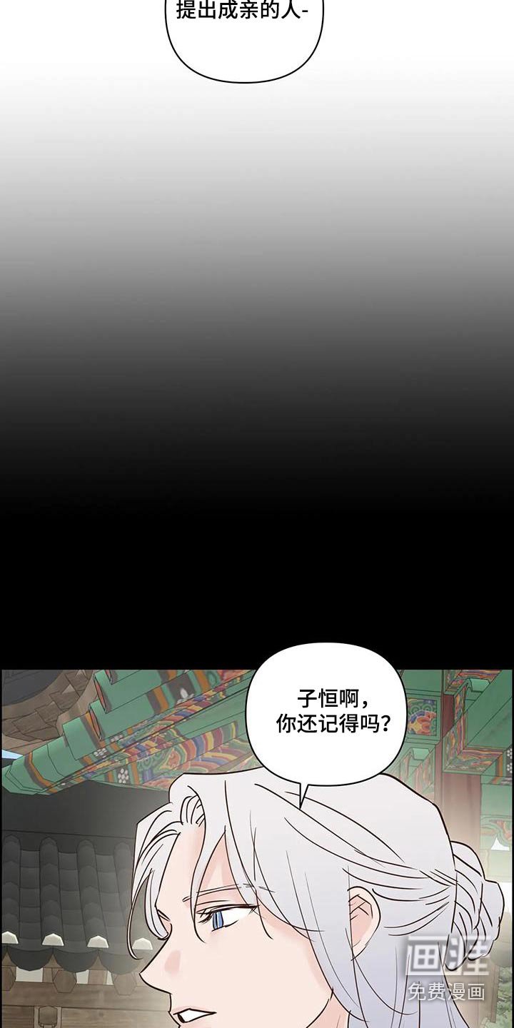 第97章：决定了